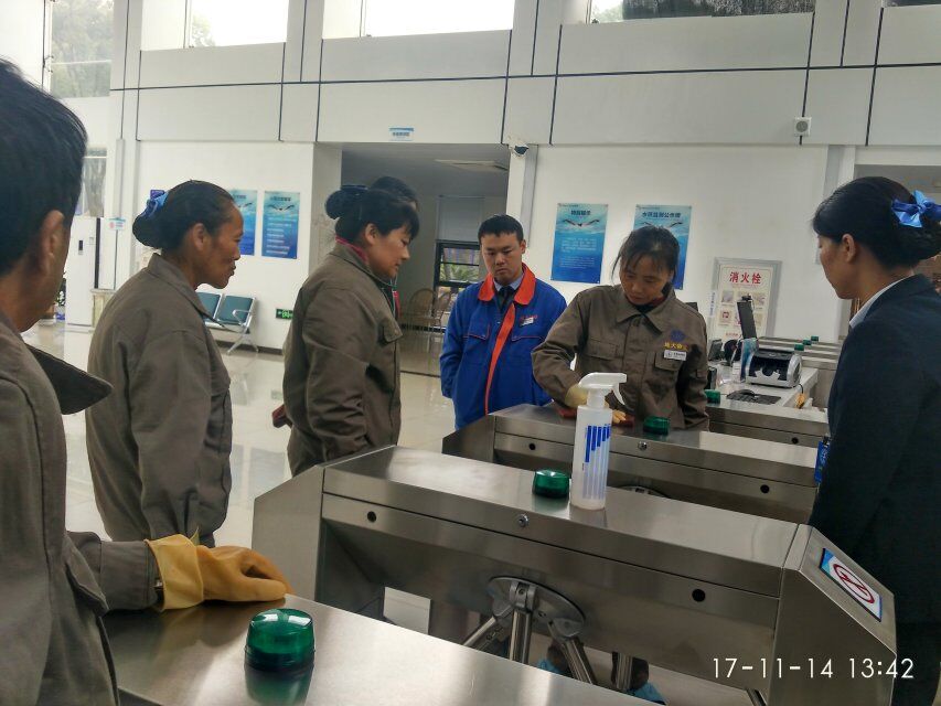 激活内生动能 扎实推进职业技能培训助力服务质量全面升级