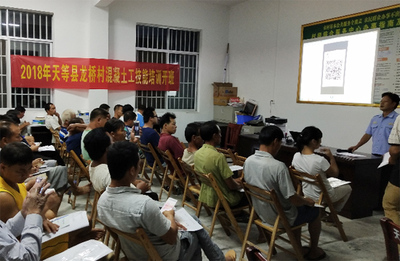 广西理工职业技术学院 以职业技能培训赋能地方经济发展