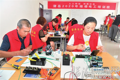 蒲县:建立培训服务体系 实现稳定就业