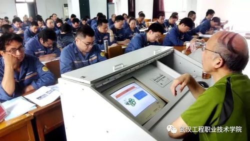 为钢铁主业提供最好的培训服务记武汉工程职业技术学院凤凰山技能培训