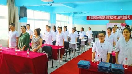 【幸福里发布】幸福里职业技能培训学校2017届毕业典礼圆满落幕!