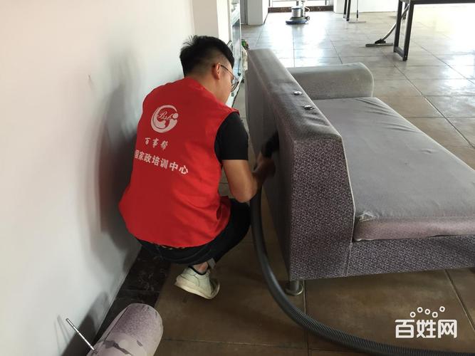 福州家政培训 - 福州鼓楼职业技能 - 福州百姓网